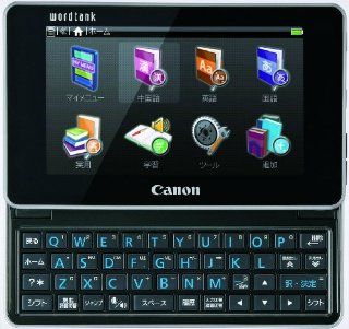Canon Electrical Dictionary WORDTANK Z800   Color Display   Chinese, English & Japanese (Japan Import)  Electronic Foreign Language Dictionaries  Electronics