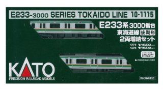 Kato Series E233 3000 Tokaido Line Late Production (Add On 2 Car Set) (Kato PlaRail Model Train) Toys & Games