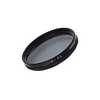 Quantaray 77mm Circular Polarizer Filter  Camera Lens Polarizing Filters  Camera & Photo