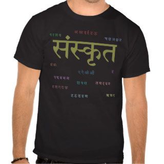 Sanskrit Devanagari Shirt