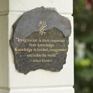 Volcanic Slate 'Imagination is More Important' Engraved Stone (Indonesia) Accent Pieces