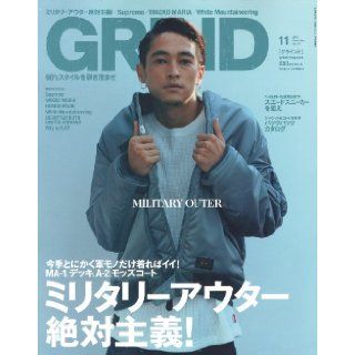 GRIND Vol.27 November 2012 Japanese Magazine 4910181921123 Books