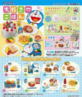 ON BOX 8 Œ Doraemon love rice (Candy Toys & gum)  Grocery & Gourmet Food