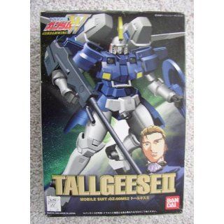 Gundam Wing 13 Tallgeese II Scale 1/144 Toys & Games