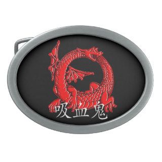 Ouroboros With Chinese symbol For Vampire Belt Buckle