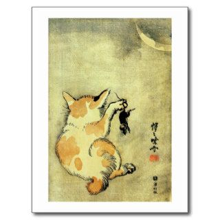 猫と鼠, 暁斎 Cat and Mouse, Kyōsai, Ukiyo e Postcards