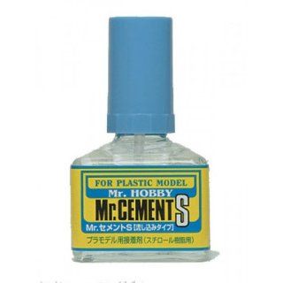 Mr. Cement S Toys & Games