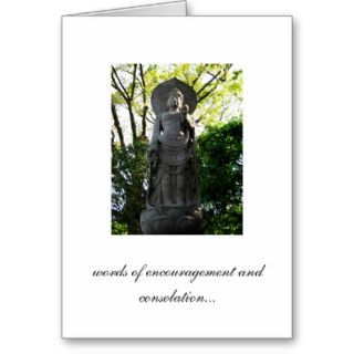 words of encouragement and consolation greeting cards