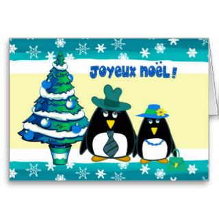 Joyeux Noël French Christmas Cards