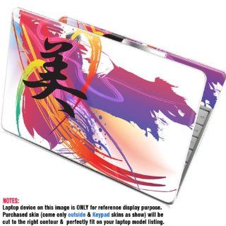 Protective Decal Skin STICKER for Dell XPS 17 (L702X) (see image Identify your model) with 17.3 inch Screen Case Cover L702X Ltop2PS 192 Electronics