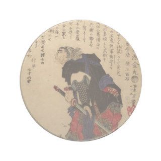 Oribe Yahei Beverage Coaster