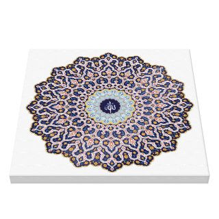 Allah   Islamic Art Gallery Wrap Canvas