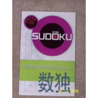 Star Sudoku (300 Very Hard Number Puzzles, Level 5) Dalmation Press 9781403729132 Books