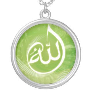 Allah calligraphy green necklace