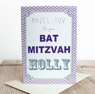 personalised 'bat mitzvah' card by precious little plum