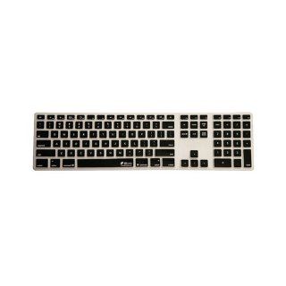 Kb Covers Keyboard Cover Apple Ultra Thin Number Pad Checkerboard Hand Washable Easy Keep Clean Computers & Accessories