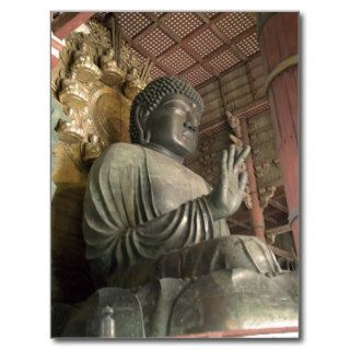 Statue of Buddha Todaiji Nara Japan . This applies Postcard