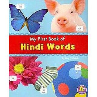 My First Book of Hindi Words (Bilingual) (Mixed