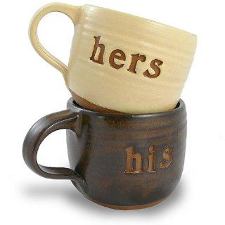 His and Hers Coffee Mugs, Set of 2, Handcrafted Pottery, 14 oz. Kitchen & Dining