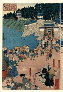 Japanese Print Kusunoki masashige chihayajo rojo no zu. TITLE TRANSLATION On the road, Kusunoki, Masashi passing by or barricading himself into Chihaya Castle.  