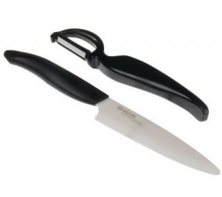 Kyocera Ming Tsai Ceramic Utility Knife & Peeler Set —