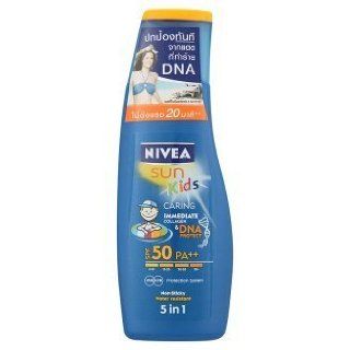 Nivea Sun Kids Caring Immediate Collagen&DNA Protect SPF 50/PA++ Sunscreen 125ml 
