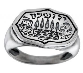 Or Paz Sterling Israel Museum Jerusalem Ring —