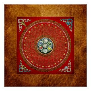[66] Round Tibetan “OM” Mantra Mandala Poster