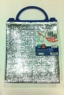 Aluminium Hot and Cool Bag Keeps Fresh and Frozen Food From Outside Temperature Approx. Size 12.5 X 21 X 25 Cm.  Reusable Lunch Bags  