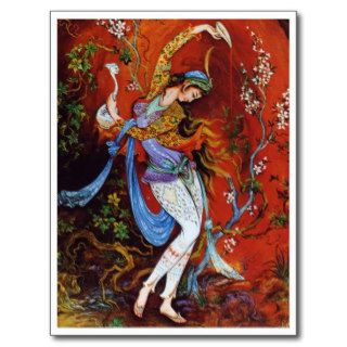 Persian Miniature Painting postcard