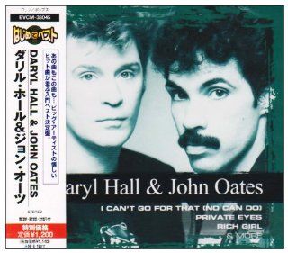COLLECTIONS DARYL HALL & JOHN OATES(ltd.release) Music