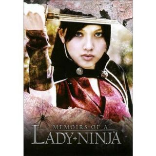 Memoirs of a Lady Ninja (Widescreen)