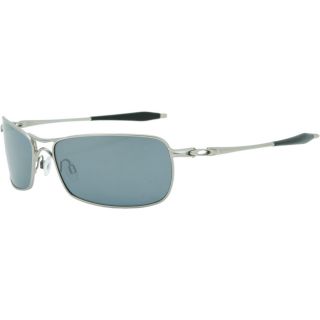 Oakley Crosshair 2.0 Polarized Sunglasses