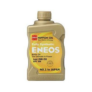 ENEOS EN 0W50 0W 50 Oils Automotive