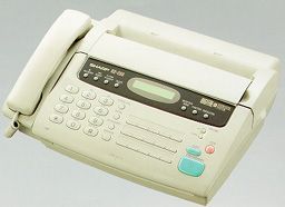 Sharp UX206 Thermal Paper Fax Machine w/4 Voice —