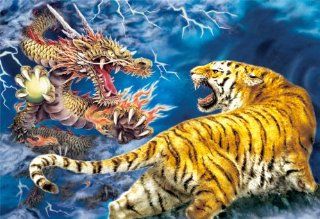 600 Berry small piece Huanglong fierce tiger Figure 49 306 (japan import) Toys & Games