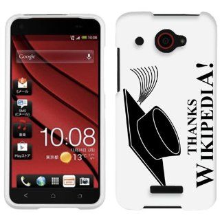 HTC DROID DNA Thanks Wikipedia Phone Case Cover Cell Phones & Accessories