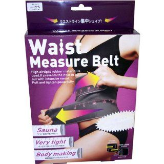 Cogit Waist Measure Belt M L (74 to 87cm) Health & Personal Care