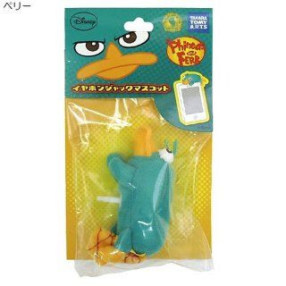 Disney Phineas and Ferb King Size Earphone Jack Accessory (Perry) Cell Phones & Accessories