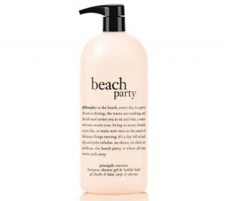 philosophy super size beach party 3 in 1 shower gel, 32 oz. —