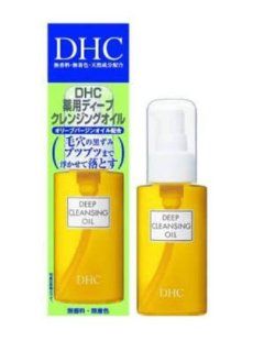 DHC Deep Cleansing Oil Small 2.3fl.oz./70ml  Facial Cleansing Products  Beauty