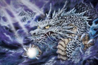 Dragon 11 379 Guru 1000 piece of silvery white Puzzle Aim (japan import) Toys & Games