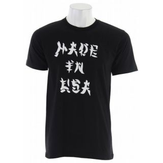 Matix American Made T Shirt