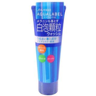 Shiseido FITIT Aqualabel Whitening Facial Wash with Fine Clay Powder  Facial Cleansing Products  Beauty