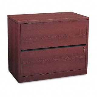 10500 Series Lateral File, Two Drawer, Mahogany, 36w x 20d x 29 1/2h (HON10563NN)  Lateral File Cabinets 