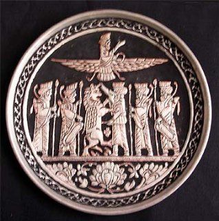 438 Zoroastrian Persian Metal Decorative Plate w/Wall Eyelet Featuring Faravahar and Mythical Figures Kitchen & Dining