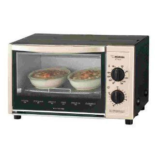 Brown metallic toaster oven ZOJIRUSHI ET WL22 TC Kitchen & Dining