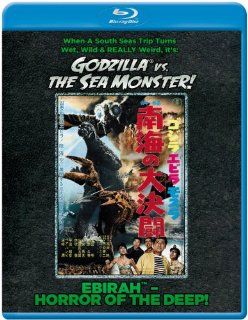 Godzilla vs. The Sea Monster  / Ebirah Horror of the Deep  [Blu ray] Ebirah Horror of the Deep Movies & TV