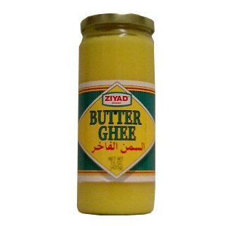 Butter Ghee, Clarified Butter, 454g (16oz)  Baking And Cooking Ghee  Grocery & Gourmet Food