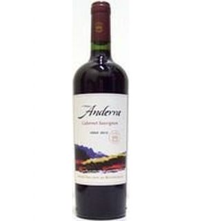 2012 Anderra Cabernet Sauvignon 750ml Wine